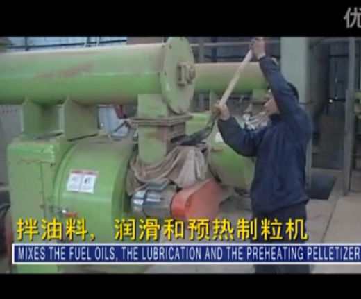 earliest production line of H.S-08 Sihui+ 07Guilin+05Rong an